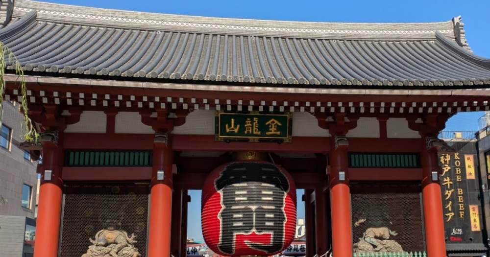 Is China’s don’t-go-to-Japan warning affecting tourist crowds in Tokyo’s Asakusa neighborhood?
