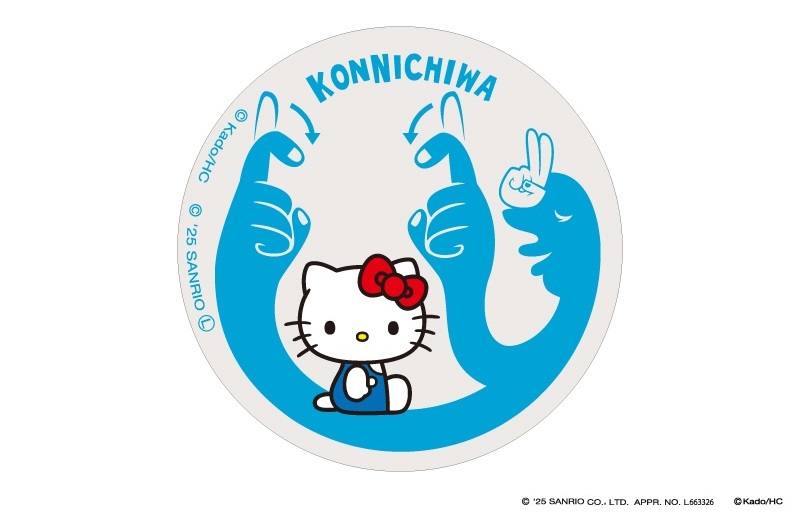 Hello Kitty learns sign language in newest friendship with