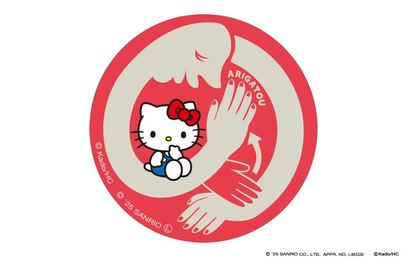 Hello Kitty learns sign language in newest friendship with