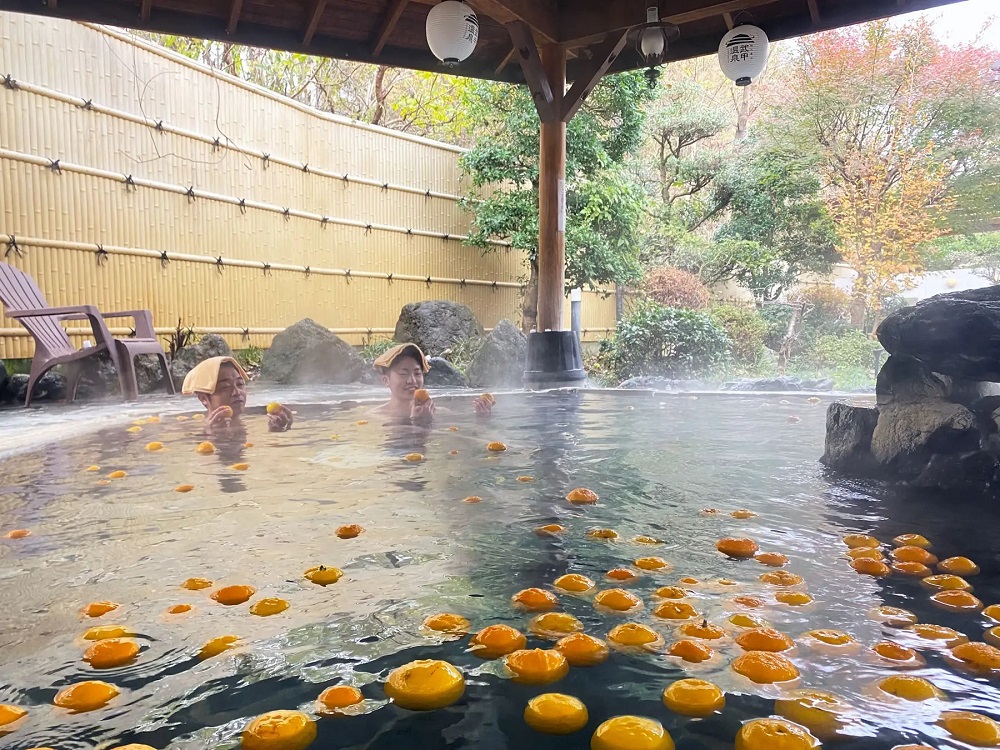 Green onion baths return to Japanese bathhouse to celebrate Labor