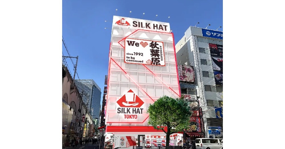 Giant new nine-floor arcade opens in Tokyo, wants to welcome new and old games fans alike