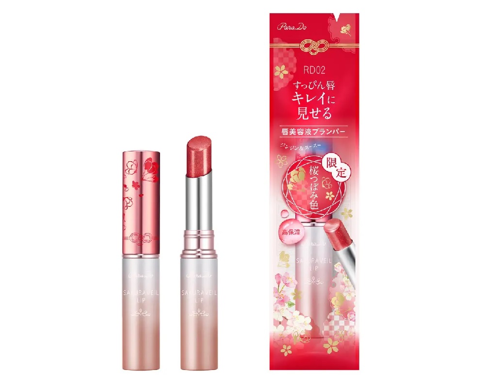 口紅 sakura 7-Eleven Japan offering sakura extract lipstick blessed by 300
