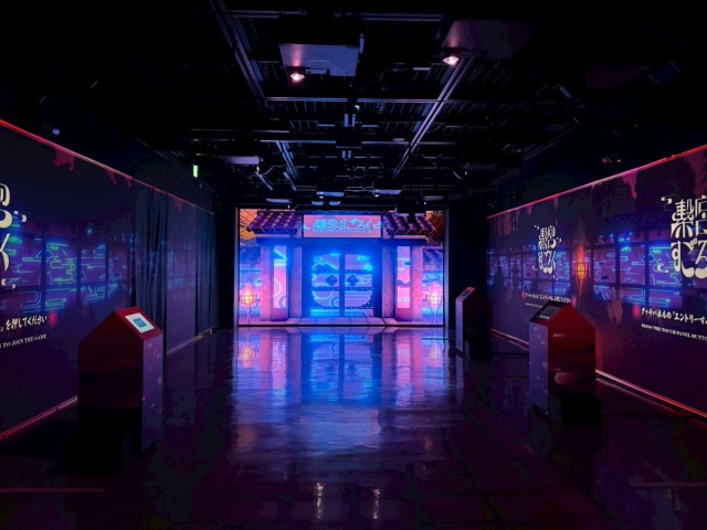 Play games, learn, and get your fortune at Ginza’s limited-time Tsunaguu “Shrine of the Future” Play games, learn, and get your fortune at Ginza’s limited-time Tsunaguu “Shrine of the Future”