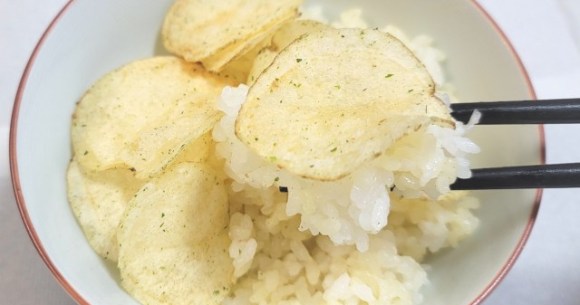 7-Eleven Japan has a hack for creating insanely delicious potato chip rice meals