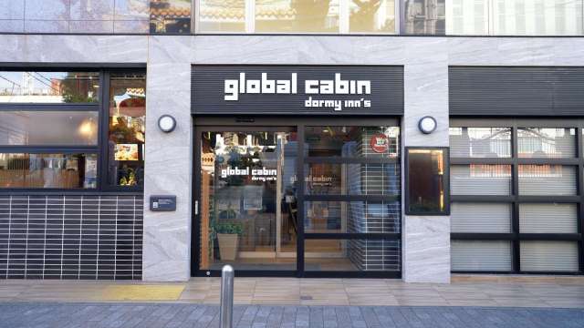 More Than a Capsule Stay: Why Solo Travelers Choose “global cabin Yokohama Chinatown” More Than a Capsule Stay: Why Solo Travelers Choose “global cabin Yokohama Chinatown”