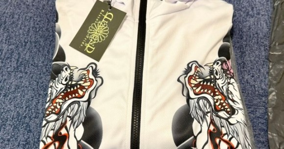 Japanese thug wear from Birth Japan perfect for those breaking bad next year