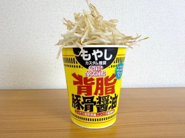 Cup Noodle tries an authentic Jiro-style ramen, but something’s not quite right Cup Noodle tries an authentic Jiro-style ramen, but something’s not quite right