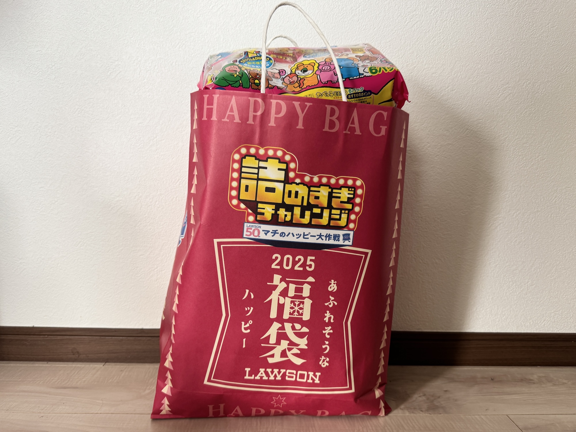 What's in a Lawson fukubukuro lucky bag? | SoraNews24 —Japan News—
