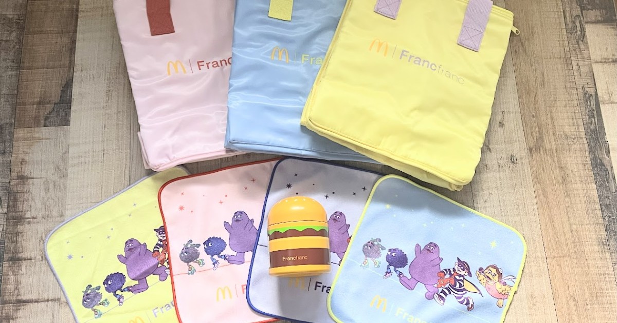 What’s inside the McDonald’s Japan fukubukuro lucky bag for 2026?