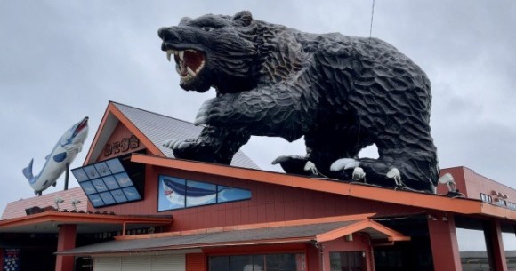 “Bear” voted Japan’s Kanji of the Year for 2025 in extremely close race