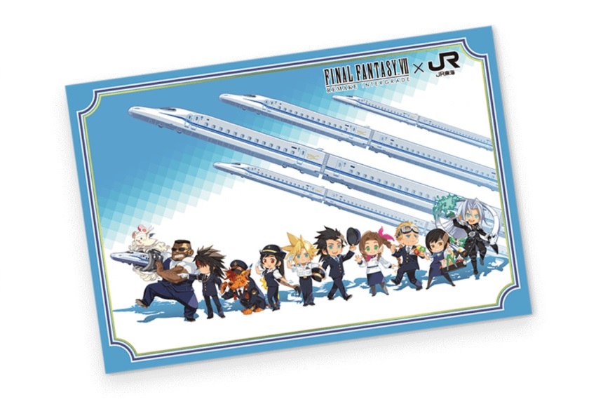 Final Fantasy and Shinkansen announce collaboration with in-train