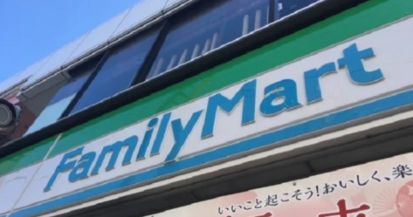 Japanese convenience store Family Mart adding crane games to thousands of branches