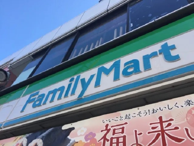 Japanese convenience store Family Mart adding crane games to thousands of branches