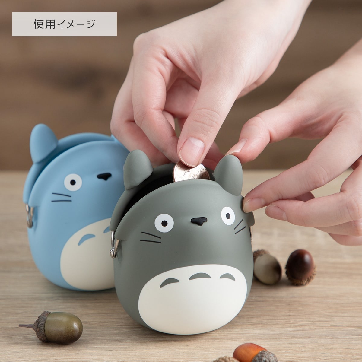 Totoro gamaguchi pouches will hold whatever you want them to, but