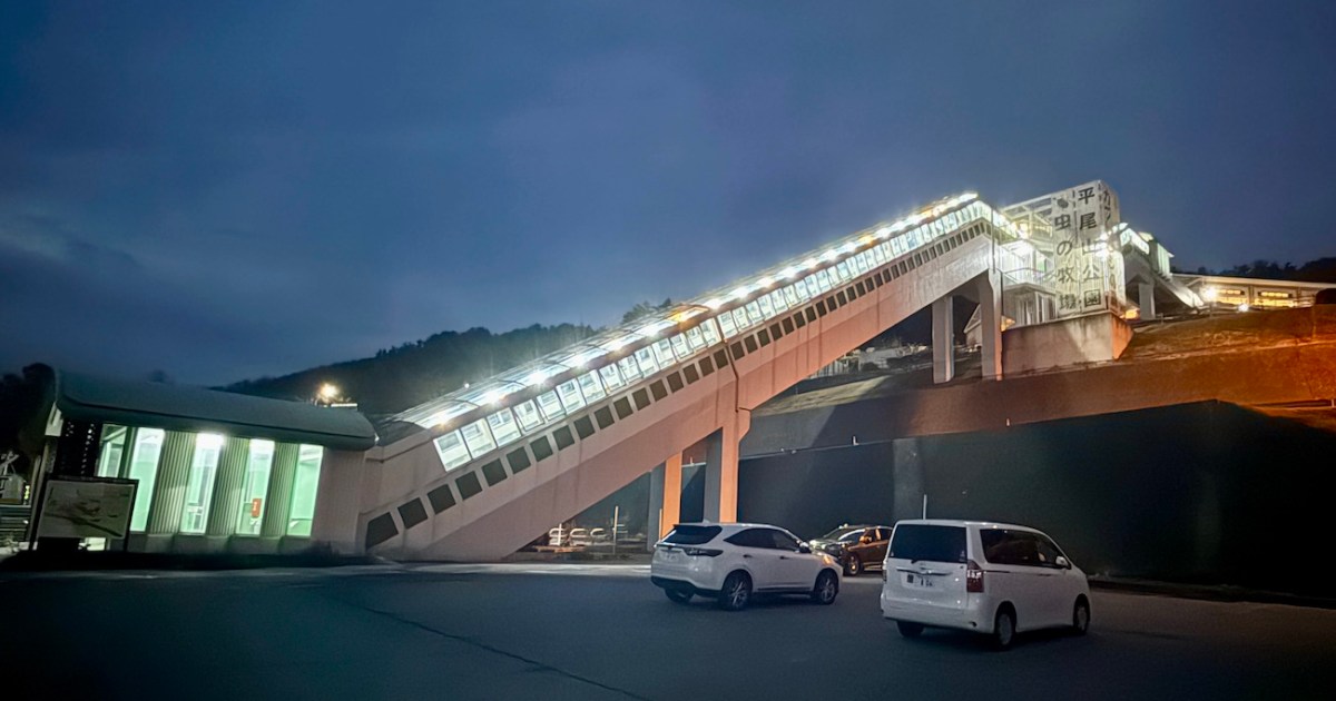 A chance discovery leads to a surprise at the end of the tunnel.  