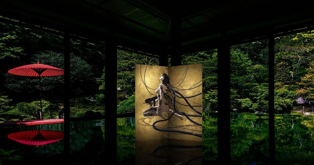 Ghost in the Shell on the byobu.