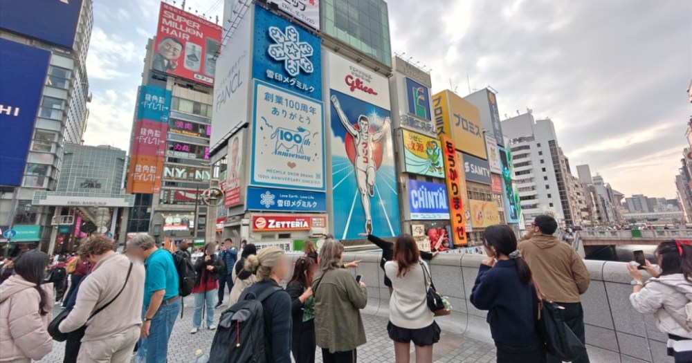 China's don't-go-to-Japan warning seems to be affecting Osaka's Namba and Dotonbori neighborhoods