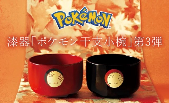 Lacquerware supplier to emperor of Japan and Pokémon team up for new tableware