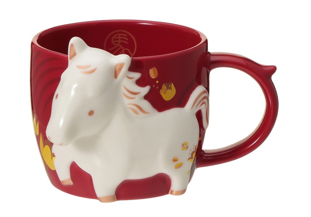 Starbucks Japan ready to get Year of the Horse started with