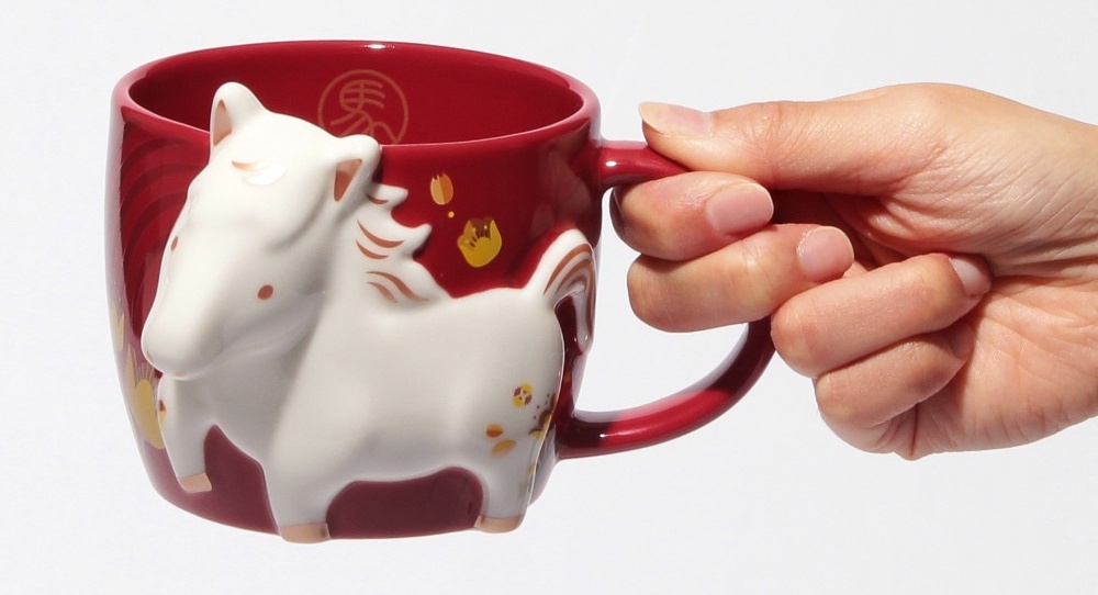 Starbucks Japan ready to get Year of the Horse started with