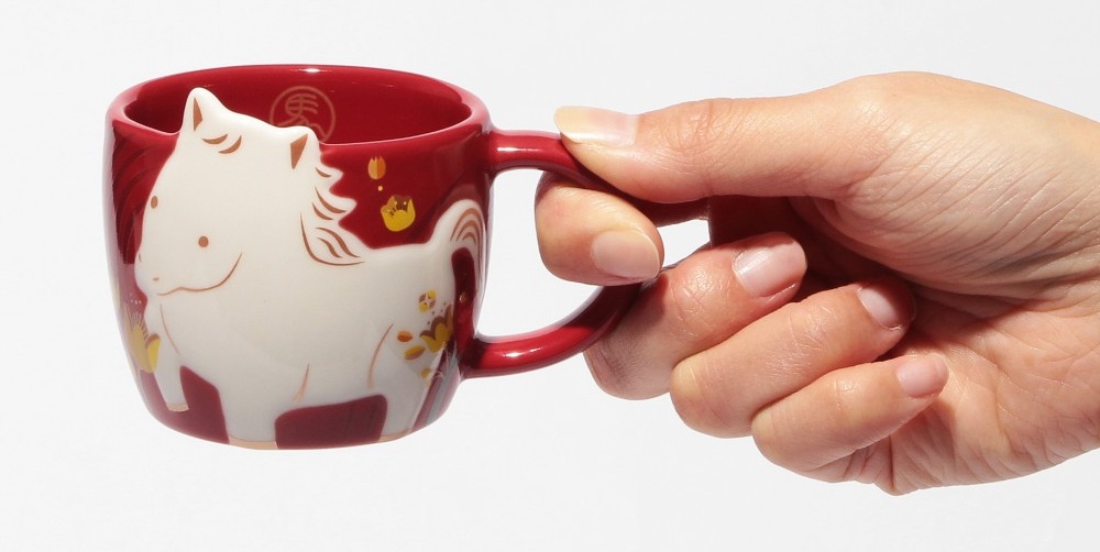 Starbucks Japan ready to get Year of the Horse started with