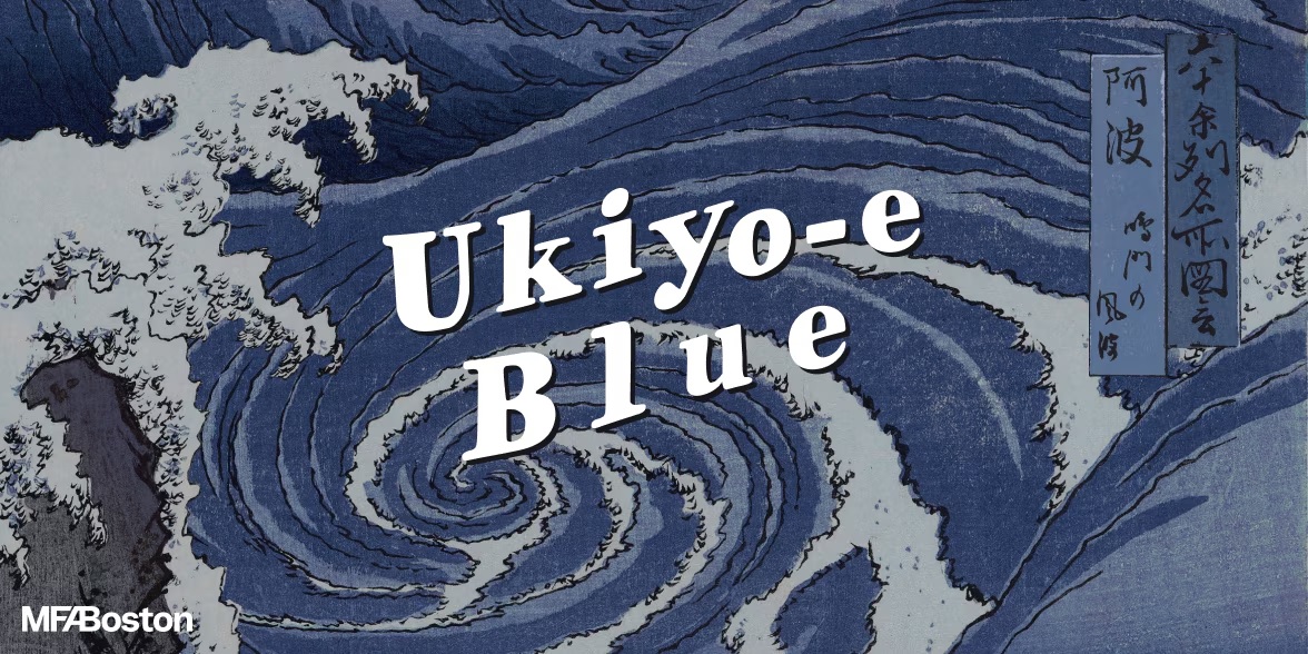 Ayuページ Uniqlo Ukiyo-e Blue T-shirts: A cool-hued reinterpretation of some