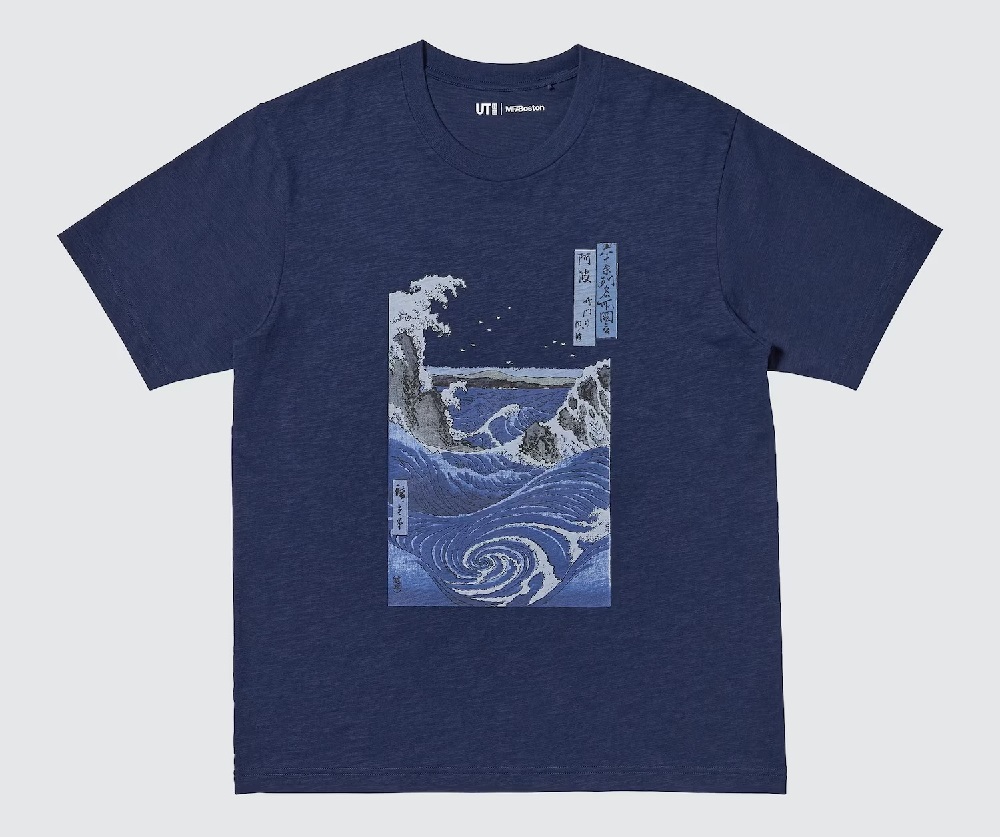 Uniqlo Ukiyo-e Blue T-shirts: A cool-hued reinterpretation of some