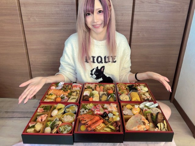 Rakuten randomly offers 58 New Year’s osechi feasts in Japan, but did we get a star or a dud? Rakuten randomly offers 58 New Year’s osechi feasts in Japan, but did we get a star or a dud?
