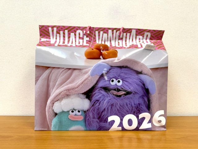 Village Vanguard tries to tickle us pink with a Pink Lucky Bag