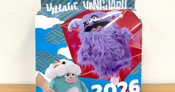 This toy may be both the greatest and worst thing ever made.