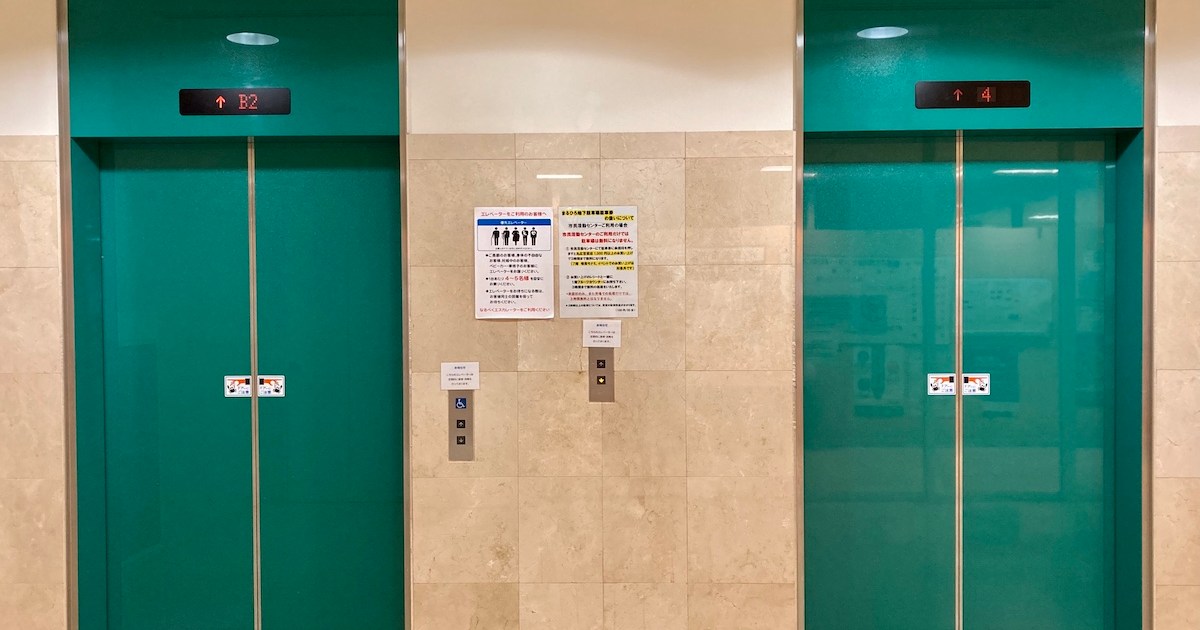 Act of Japanese kindness touches one man’s heart, provides hope for elevator etiquette