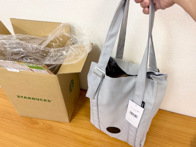 What's inside Starbucks Japan's fukubukuro lucky bag for 2026