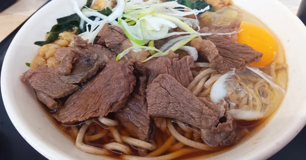Bear meat noodles?!? Tokyo restaurant adds a new kind of niku soba to its menu【Taste test】