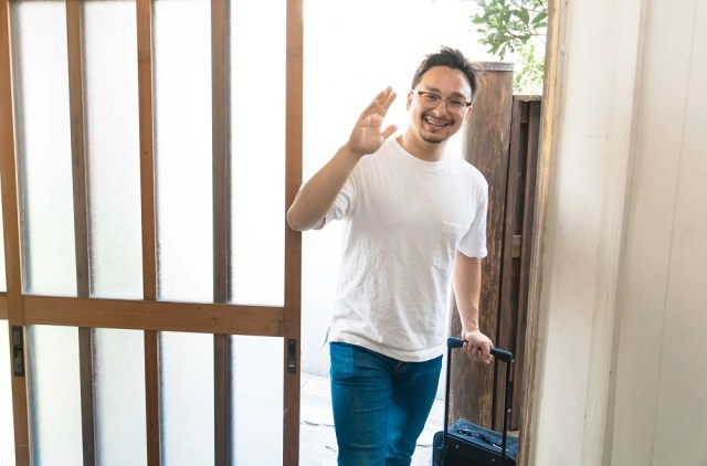 Majority of Japanese mayors say foreign residents are essential but most see good and bad effects Majority of Japanese mayors say foreign residents are essential but most see good and bad effects