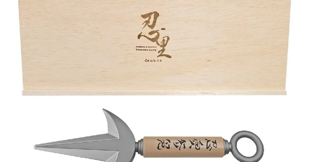 Japan’s Naruto theme park now offering real-world version of Minato’s kunai ninja weapon