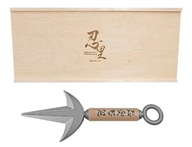 Japan’s Naruto theme park now offering real-world version of Minato’s kunai ninja weapon