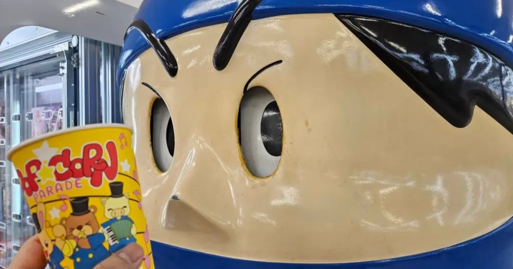 We traveled almost 400 miles to get popcorn from this ninja machine, but do we regret it?【Photos】