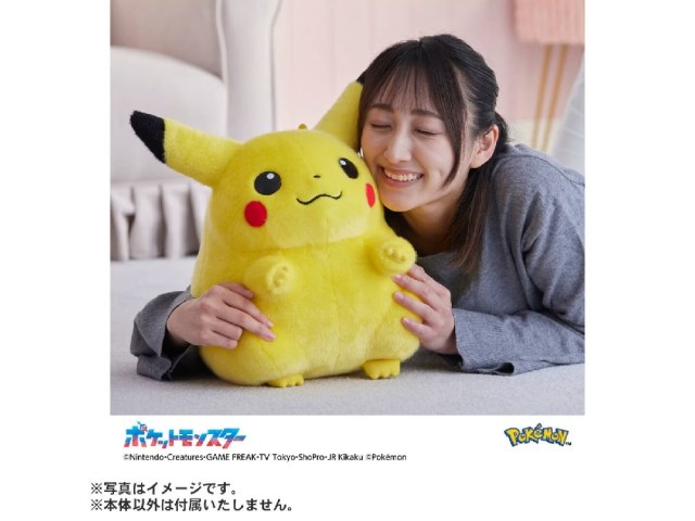 Pikachu’s chunky original design is back as a plus-sized plushie【Photos】
