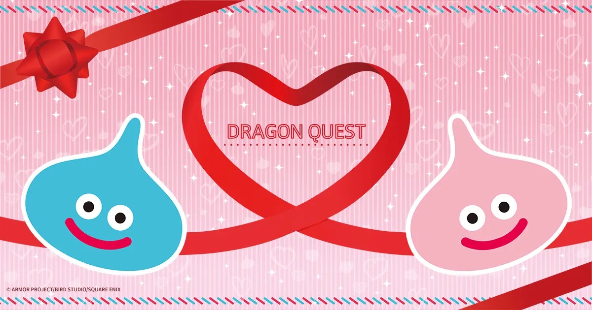 Japan's Valentine's chocolate Slimes let you say you say I love