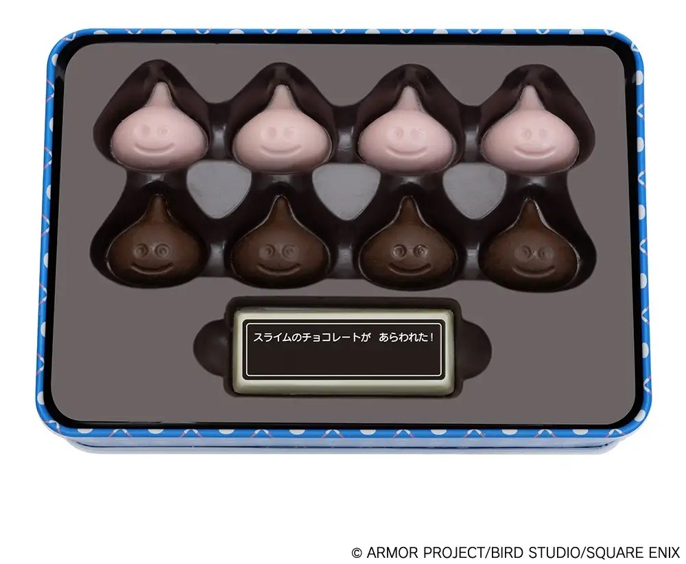 Japan's Valentine's chocolate Slimes let you say you say I love