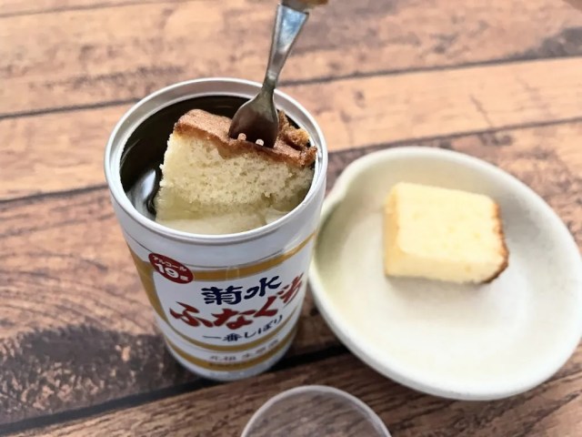 Should you dip your cake in sake? One Japanese brewer says no, but actually yes【 Taste test】