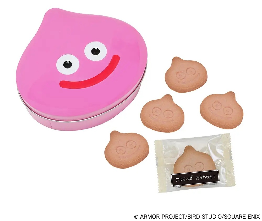 Japan's Valentine's chocolate Slimes let you say you say I love