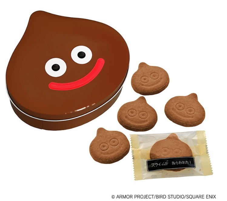 Japan's Valentine's chocolate Slimes let you say you say I love