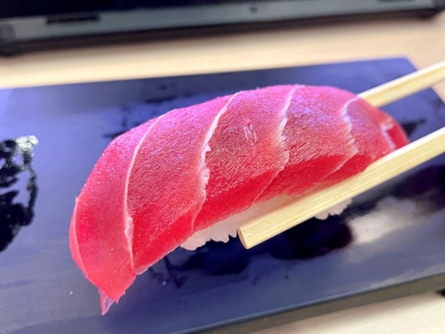 We ate sushi made from Japan’s most expensive tuna ever【Taste test】
