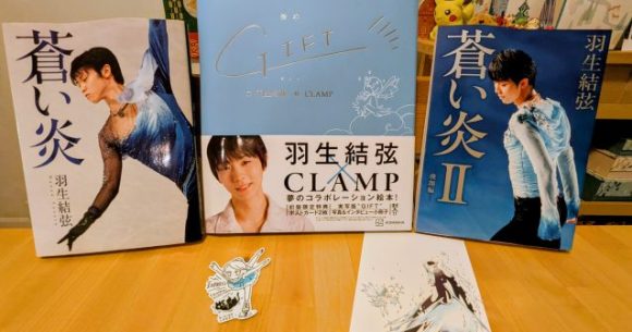 A spotlight on Japanese singles figure skating: Sliding onto the World Stage【Pt. I】