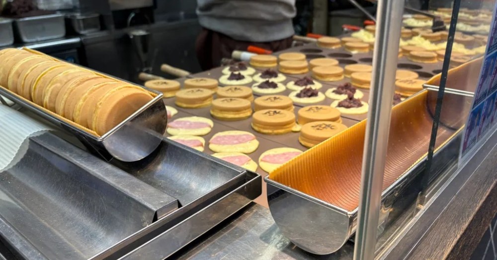 Tokyo street sweets: The must-snack treats of Nakano’s Refutei