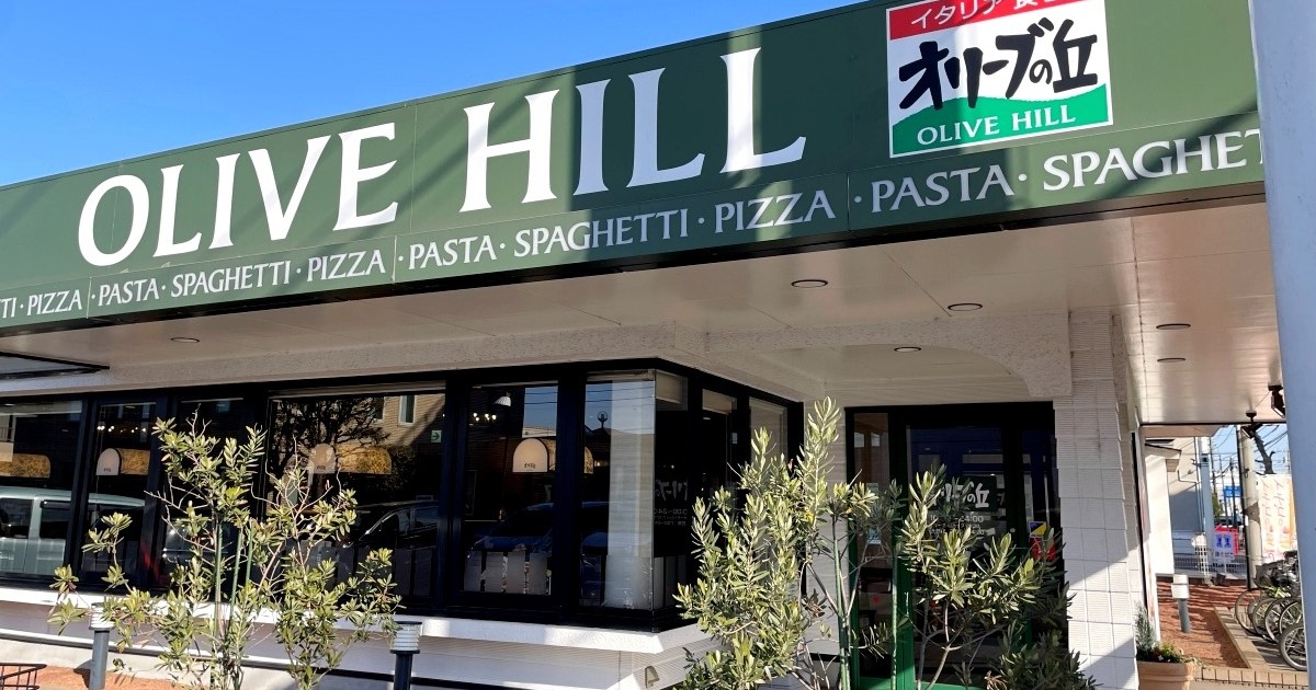 Our reporter is willing to die on the pseudo-Italian restaurant Olive Hill