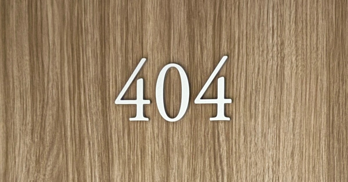 Room 404: What happened when we stayed in an unlucky hotel room in Japan