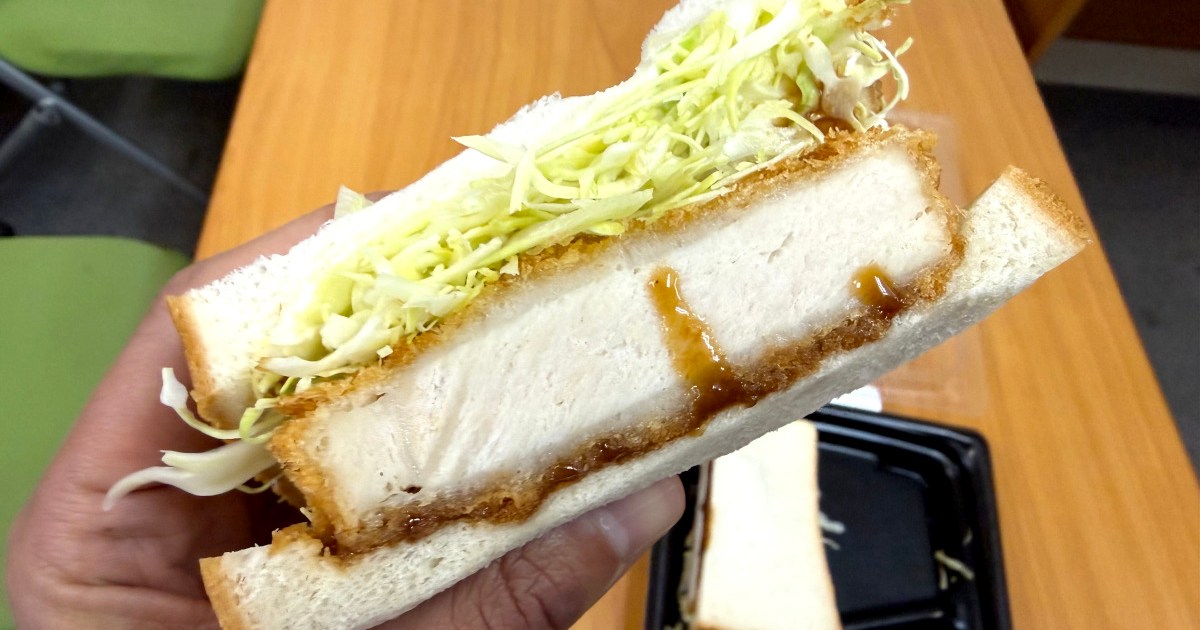 Lawson convenience stores sell a mega katsu sando, and there’s a hack to get it cheap in Japan