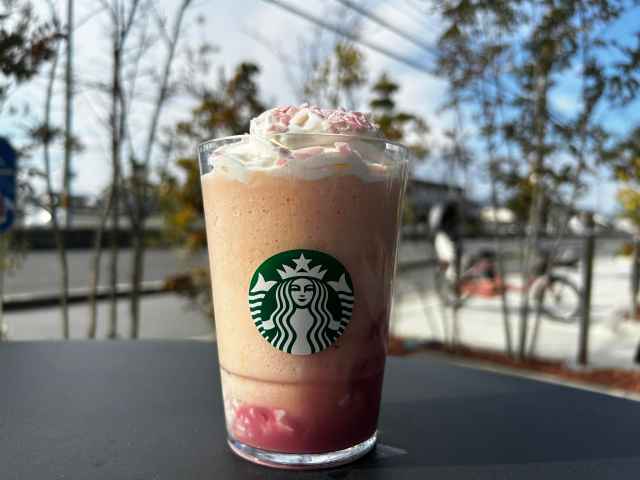 Starbucks Japan adds new sakura Frappuccino and cherry blossom drinks to the menu Starbucks Japan adds new sakura Frappuccino and cherry blossom drinks to the menu